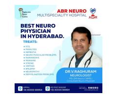 ABR Neuro and Multispeciality Hospital