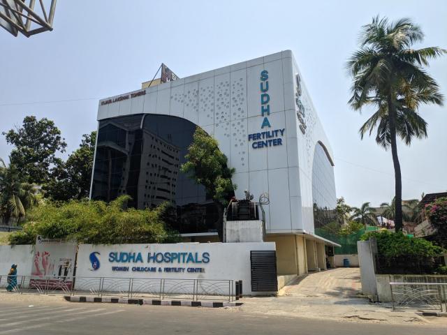 Sudha Fertility Centre Chennai - 1