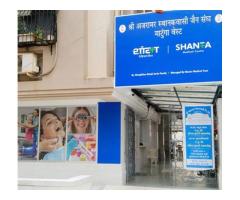 Shanta Medical Centre - 1