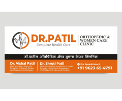 Dr. Vishal Patil - Orthopedist