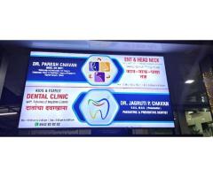 Dr. Jagruti Chavan's Dental Clinic - Pediatric Dentist