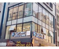 Smile Care Orthodontic Center