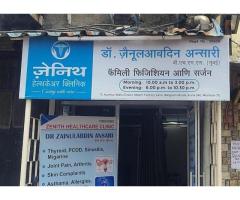 Doctor in Kurla