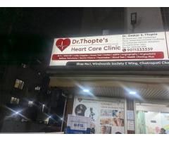 Dr. Thopte's Heart Care Clinic